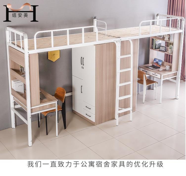 东莞开云网页版